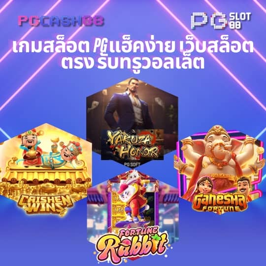 sky sport เข้า สู่ ระบบ