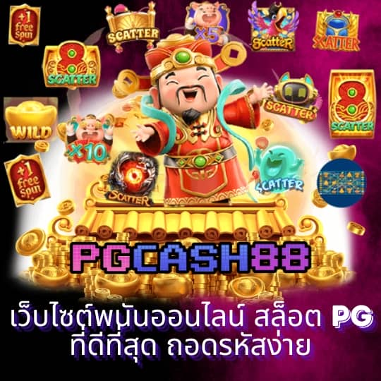 sky sport เข้า สู่ ระบบ